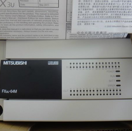 - PLC Mitsubishi FX3U có số I/O vào ra: 16 / 32 / 48 / 64 / 80 / 128 I/O và có thể mở rộng lên 256 I